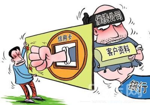 离婚协议财产分割有没有法律效应