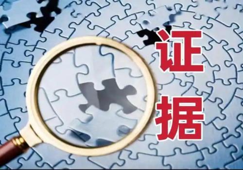 第一顺序继承人房产怎么分